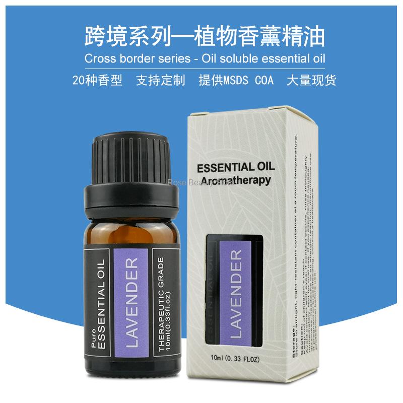 Óleo Essencial para Vela Aroma - Candle Making Essential Oil avaliação e preço