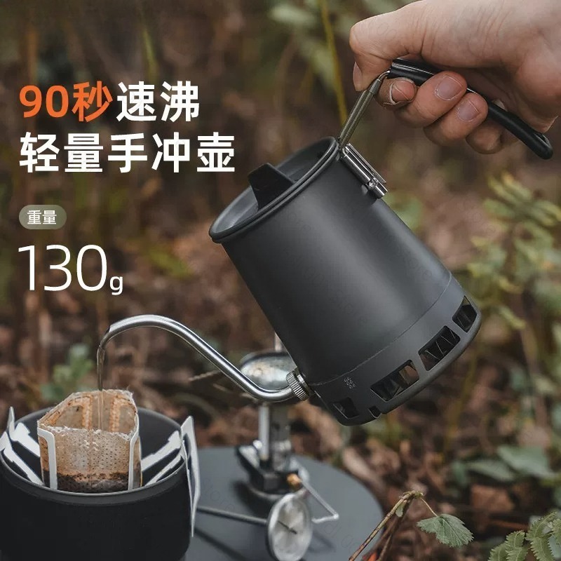 Chaleira Portátil Leve com Bic - Pour Pot Aluminum avaliação e preço